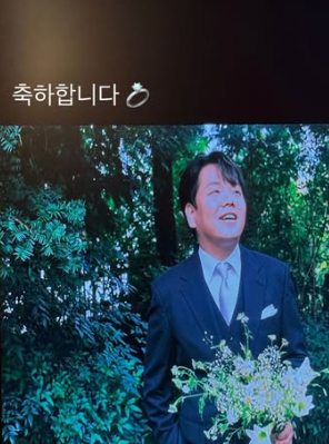 /사진=곽튜브 SNS