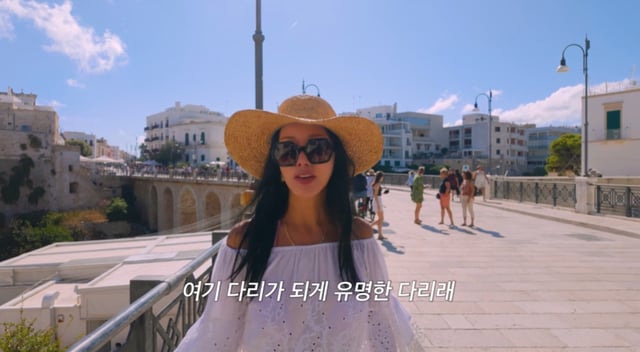 /사진=엄정화 유튜브