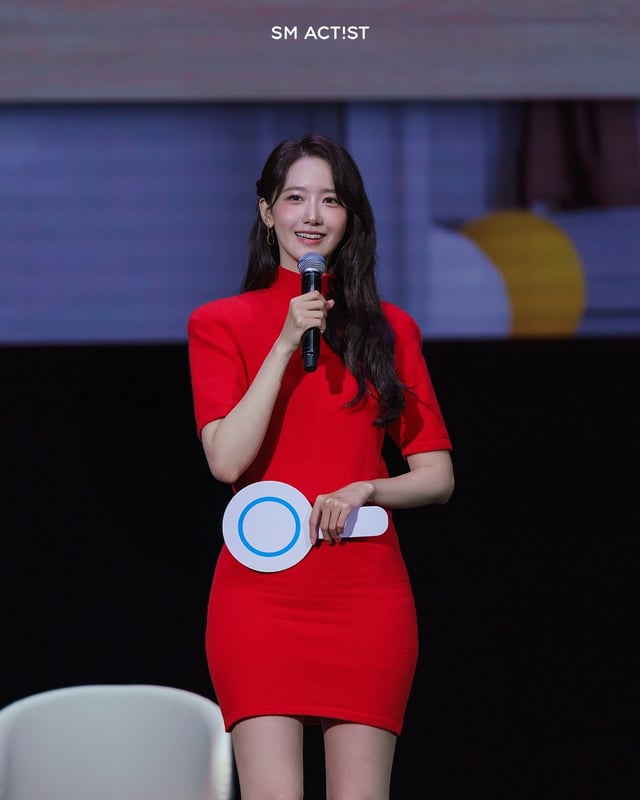 임윤아 / 사진=SM엔터테인먼트
