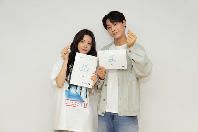 신시아 이도현 / 사진=넷플릭스