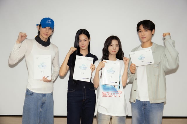 이수혁 이수현 신시아 이도현 / 사진=넷플릭스 
