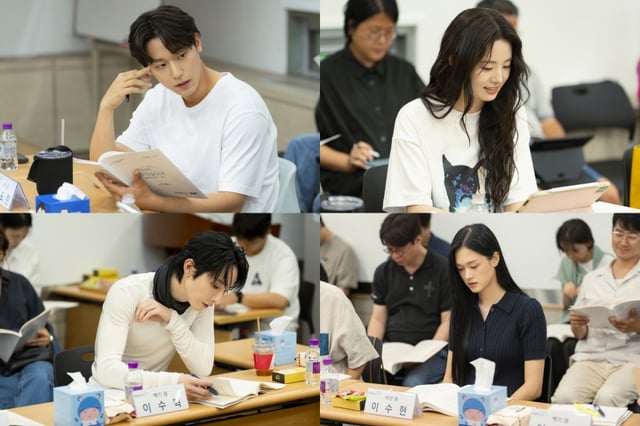 이도현 신시아 이수혁 이수현 / 사진=넷플릭스