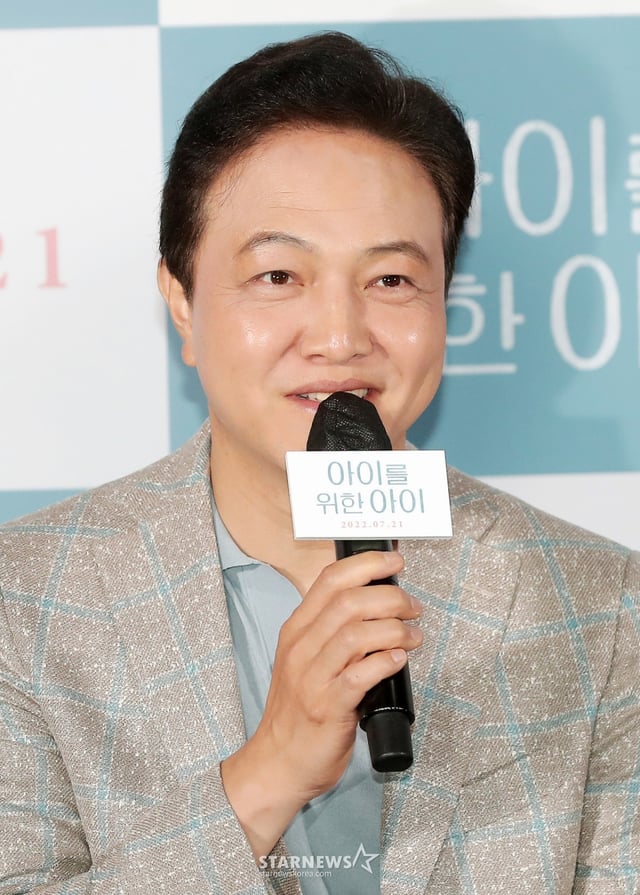 배우 정웅인