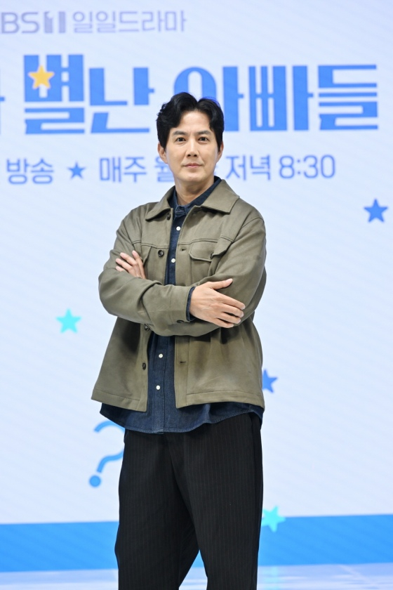 배우 류진 /사진제공=KBS