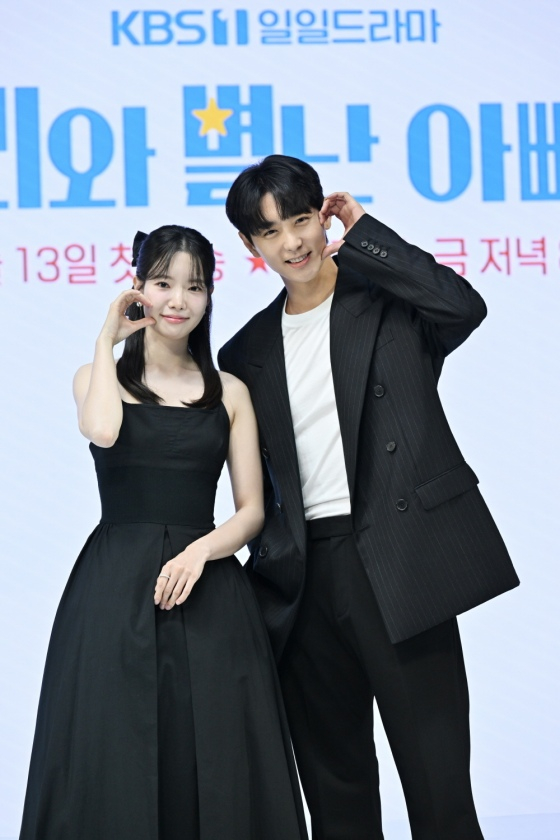 배우 하승리(왼쪽), 현우 /사진제공=KBS