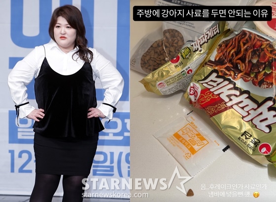/사진=스타뉴스, 이국주 인스타그램