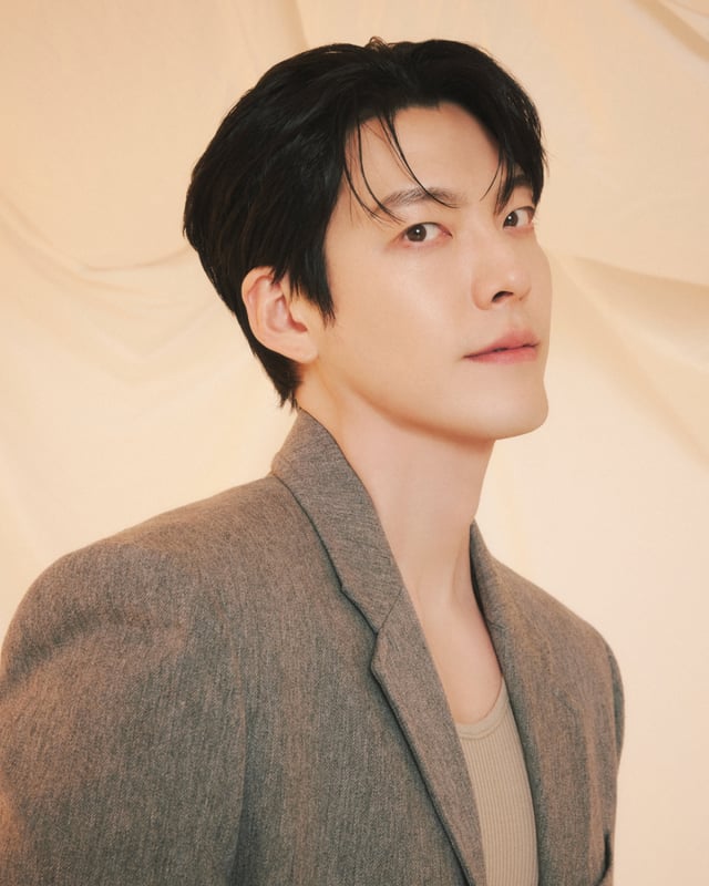 김우빈 / 사진=넷플릭스