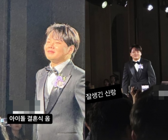 /사진=곽튜브 SNS