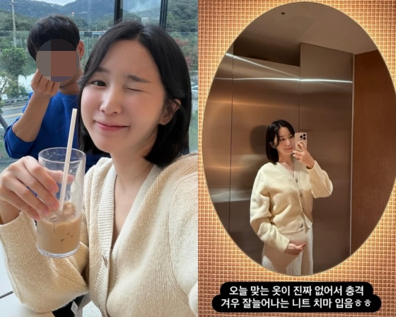 /사진=초아 SNS