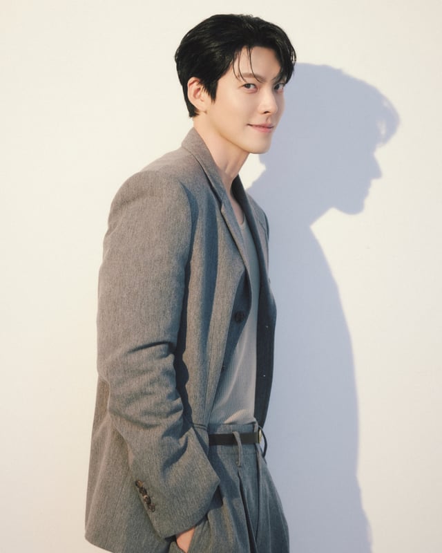 김우빈 / 사진=넷플릭스