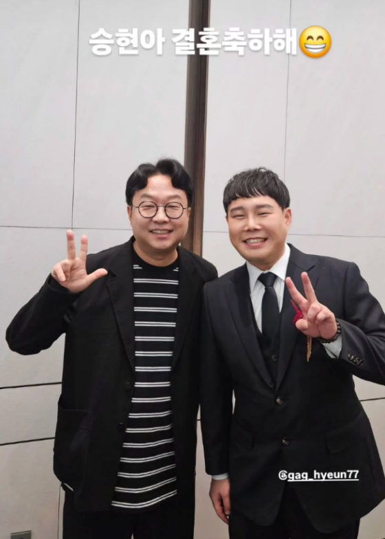 코미디언 박휘순(왼쪽), 윤승현 /사진=박휘순 SNS