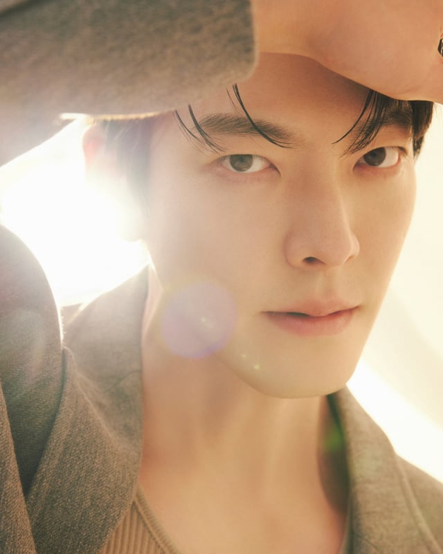 김우빈 / 사진=넷플릭스