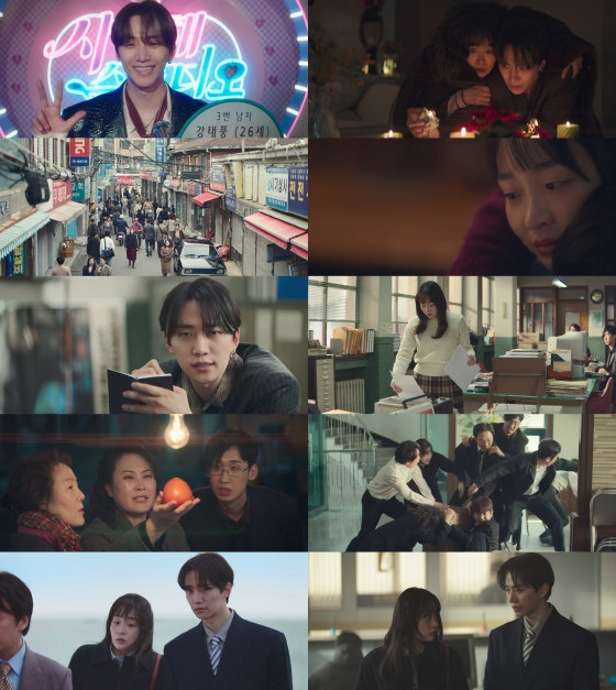 /사진제공=tvN