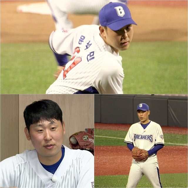 /사진제공=JTBC '최강야구'
