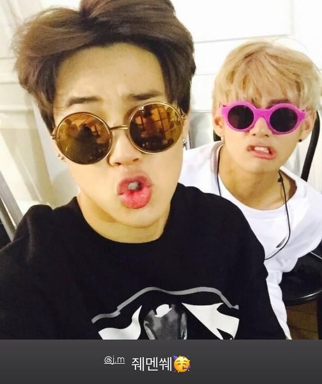/사진=뷔 SNS