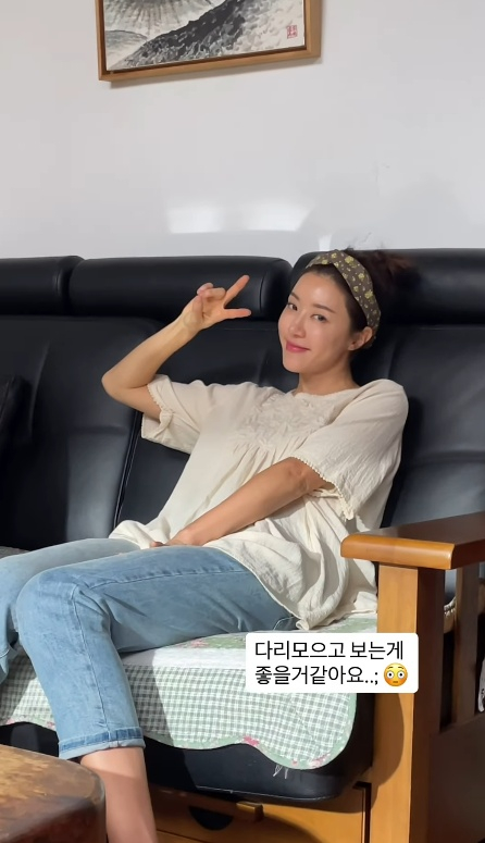 /사진=박한별 SNS