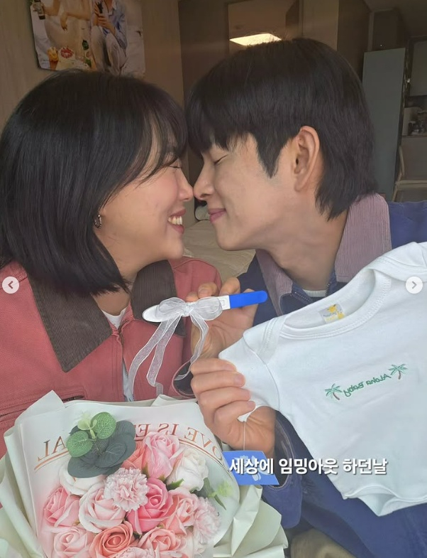 /사진=임라라 SNS