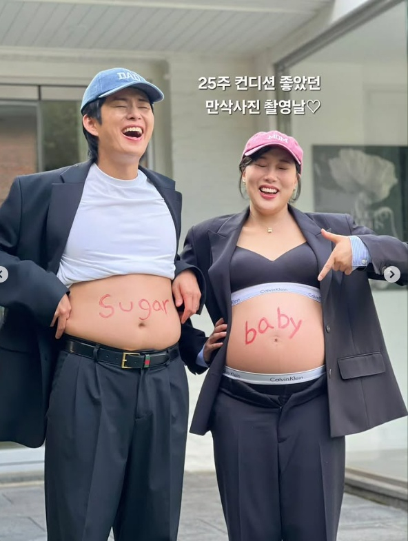 /사진=임라라 SNS