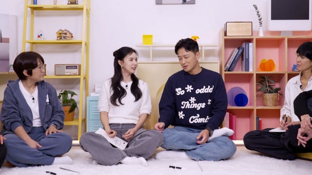 /사진제공=KBS 2TV '옥탑방의 문제아들'