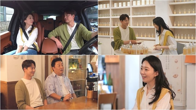 /사진=채널A '신랑수업'