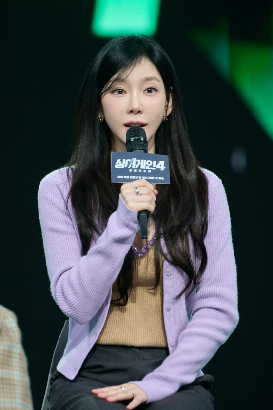 가수 태연 /사진제공=JTBC