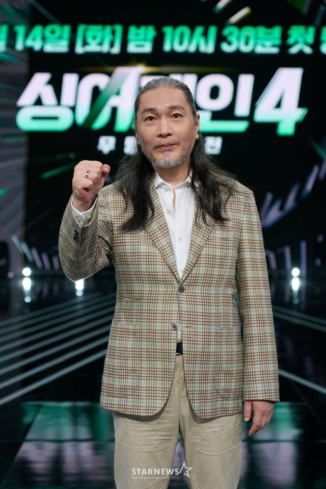 가수 임재범이 14일 오전 온라인으로 진행된 JTBC 예능 '싱어게인4-무명가수전' 제작발표회에 참석해 포즈를 취하고 있다. /사진제공=JTBC 2025.10.14 /사진=이동훈 photoguy@