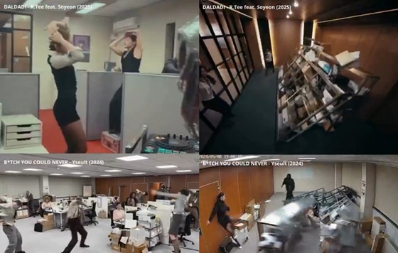 /사진=이졸트 SNS