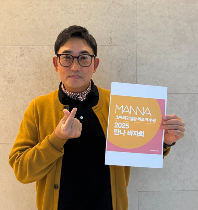 이승철 /사진=엘스씨 주식회사