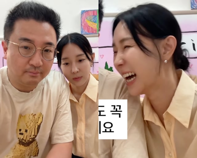 /사진=이지혜 SNS