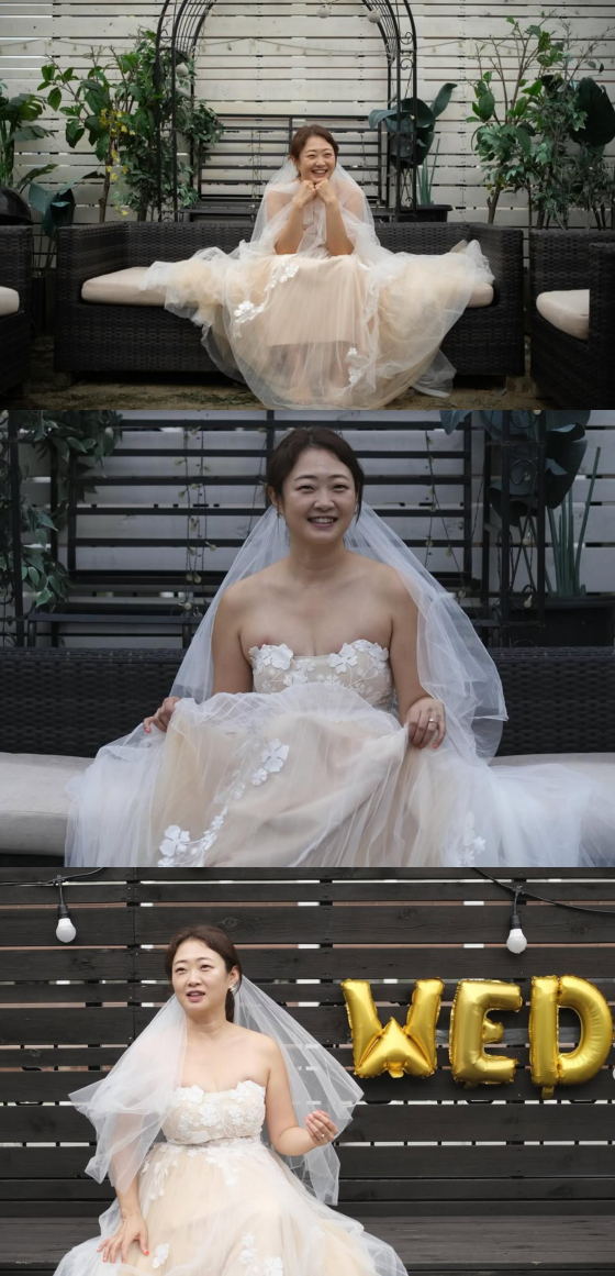 /사진='나는 솔로' 22기 정숙