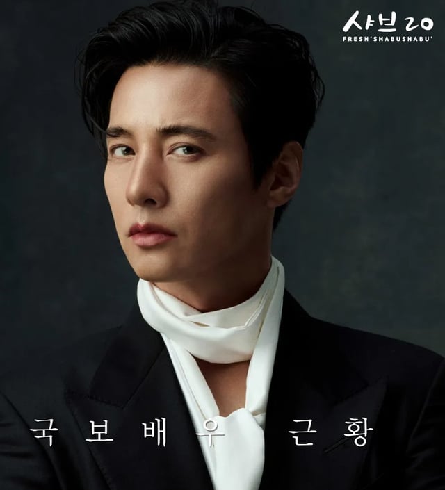 배우 원빈 /사진=샤브20