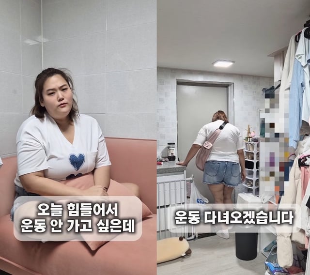 /사진=박수지 인스타그램