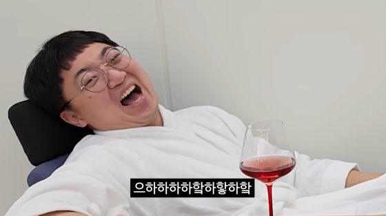 /사진=충주시 공식 유튜브