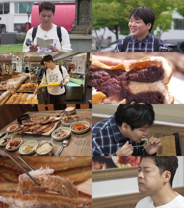곽튜브 전현무 / 사진=MBN, 채널S 전현무계획3
