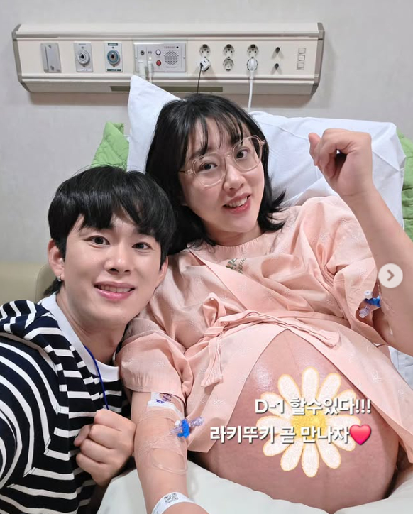 임라라 손민수 / 사진=임라라 인스타그램
