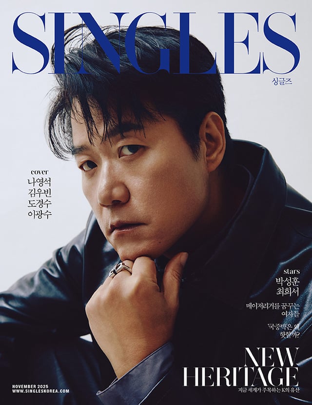 나영석 PD / 사진=싱글즈