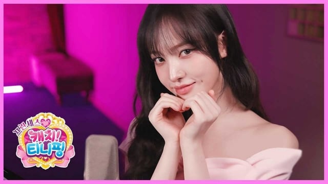 /사진= '캐치! 티니핑' 공식 SNS