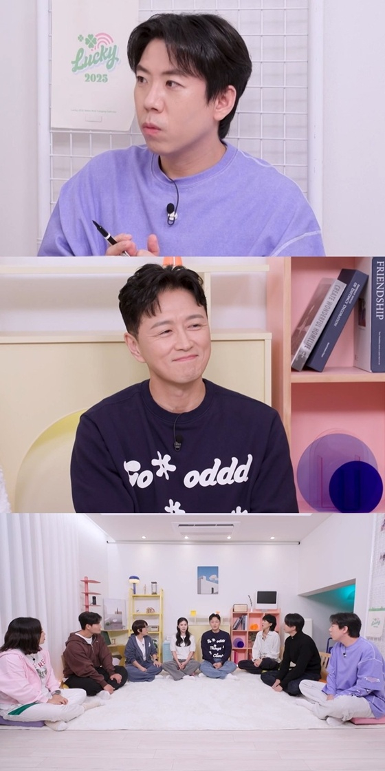 /사진=KBS 2TV