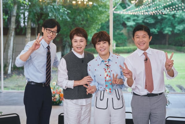 /사진=tvN