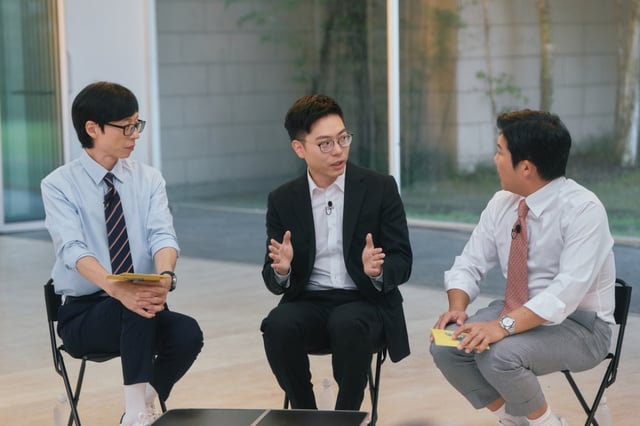 /사진=tvN