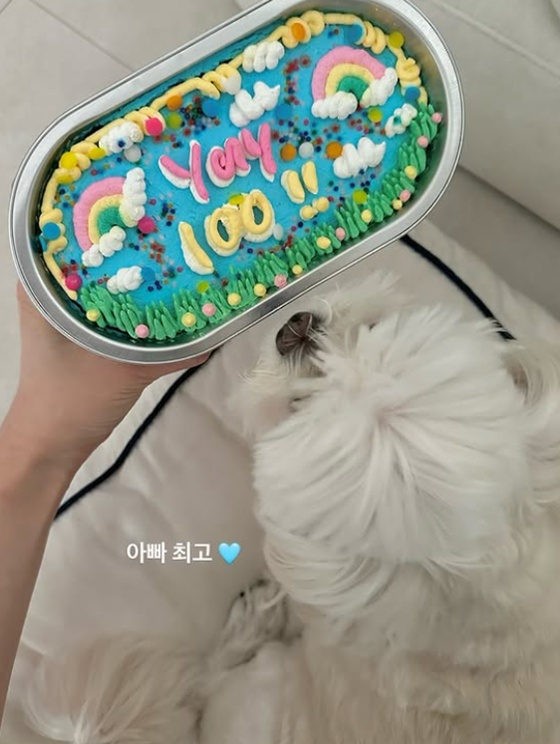 /사진=류이서 인스타그램