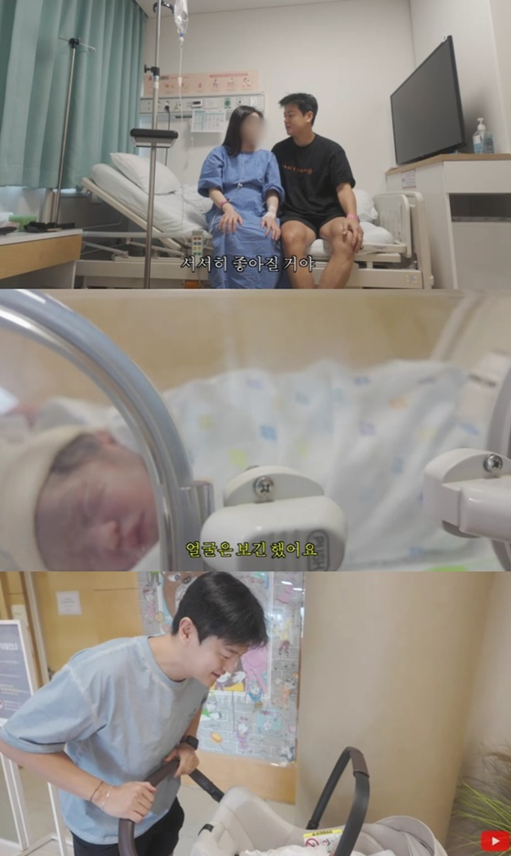 /사진=유튜브 채널 '채코제' 캡처
