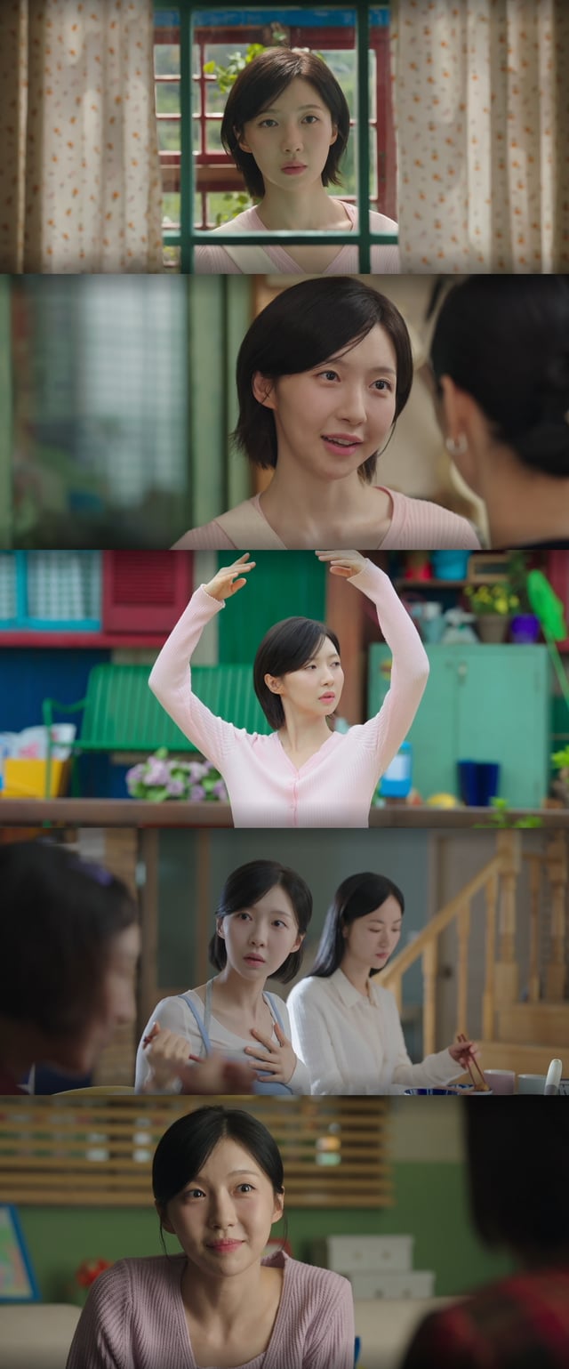 /사진=지니TV '착한 여자 부세미'