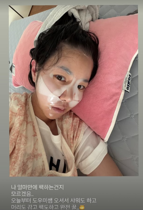 /사진=김지혜 인스타그램