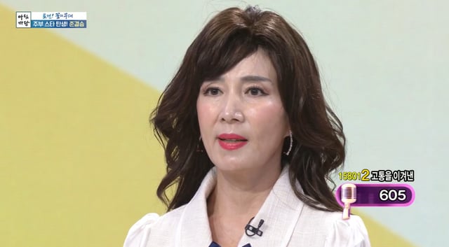 가수 이사벨라 /사진=KBS 1TV '아침마당' 방송 캡처