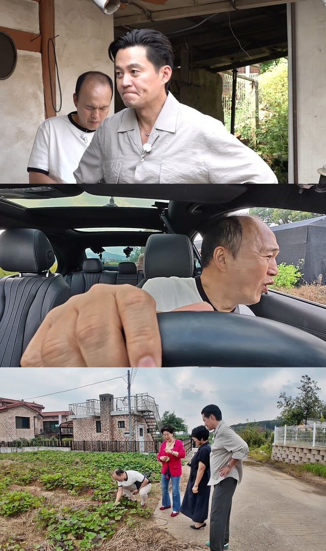 /사진제공=SBS