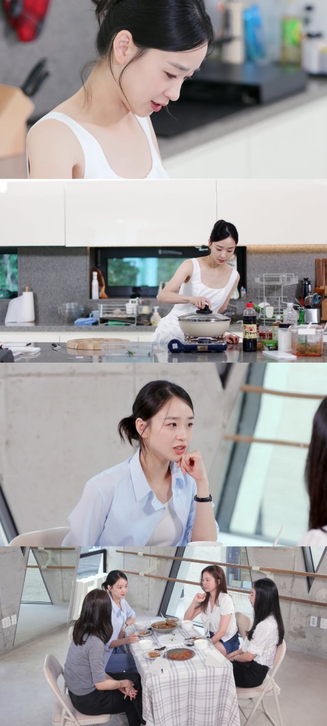 /사진=KBS 2TV '신상출시 편스토랑' 