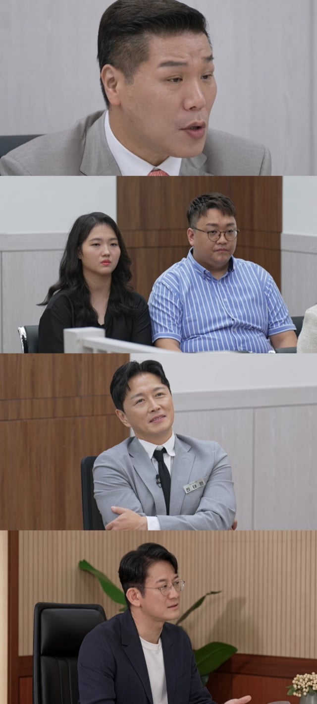 /사진=JTBC ‘이혼숙려캠프’