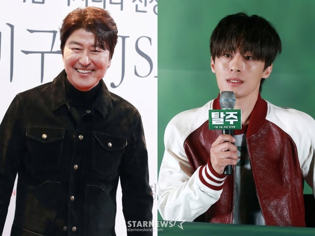 송강호 구교환 / 사진=스타뉴스