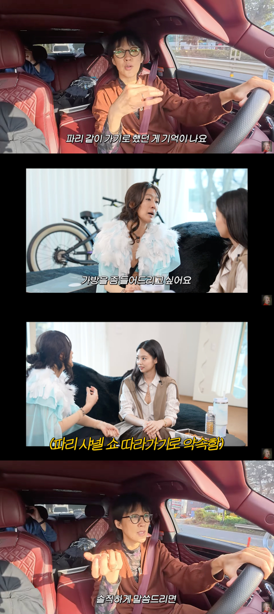 /사진=유튜브 채널 '공부왕찐천재'